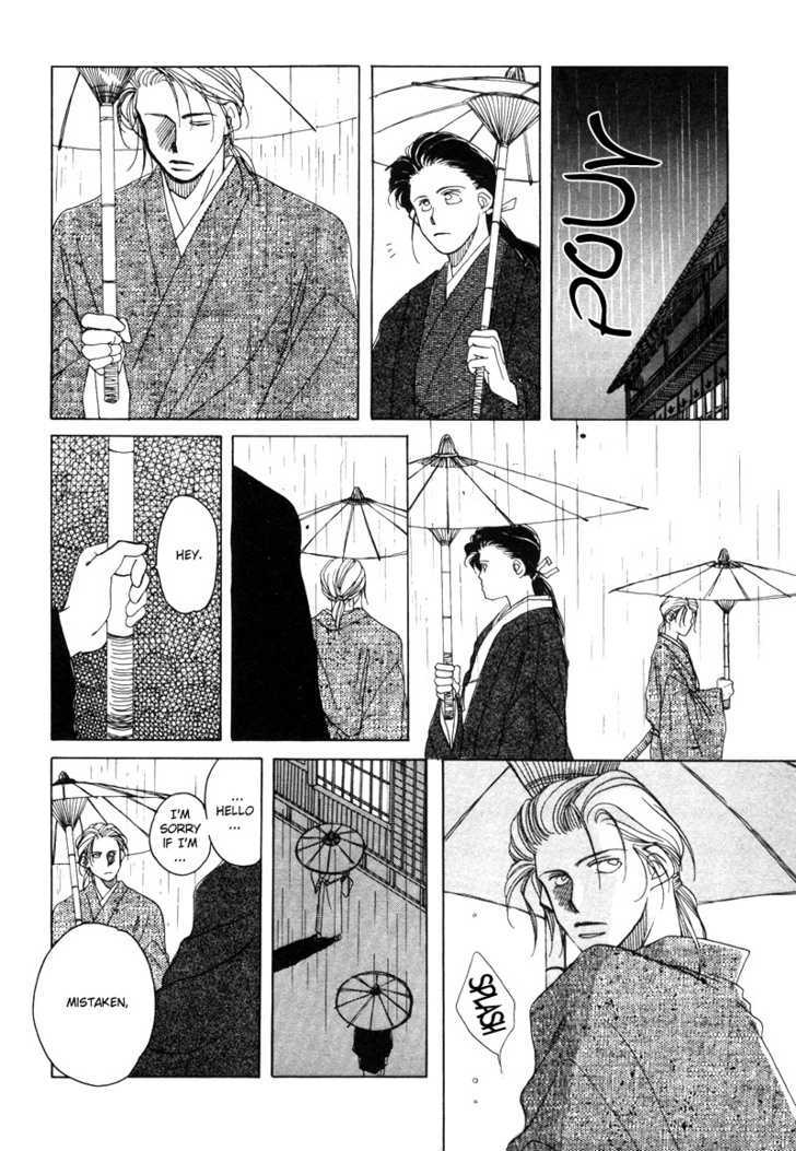 Higan Sugimade Chapter 1.1 page 22 - Chapter 1.1 : Until the Equinox Have Passed