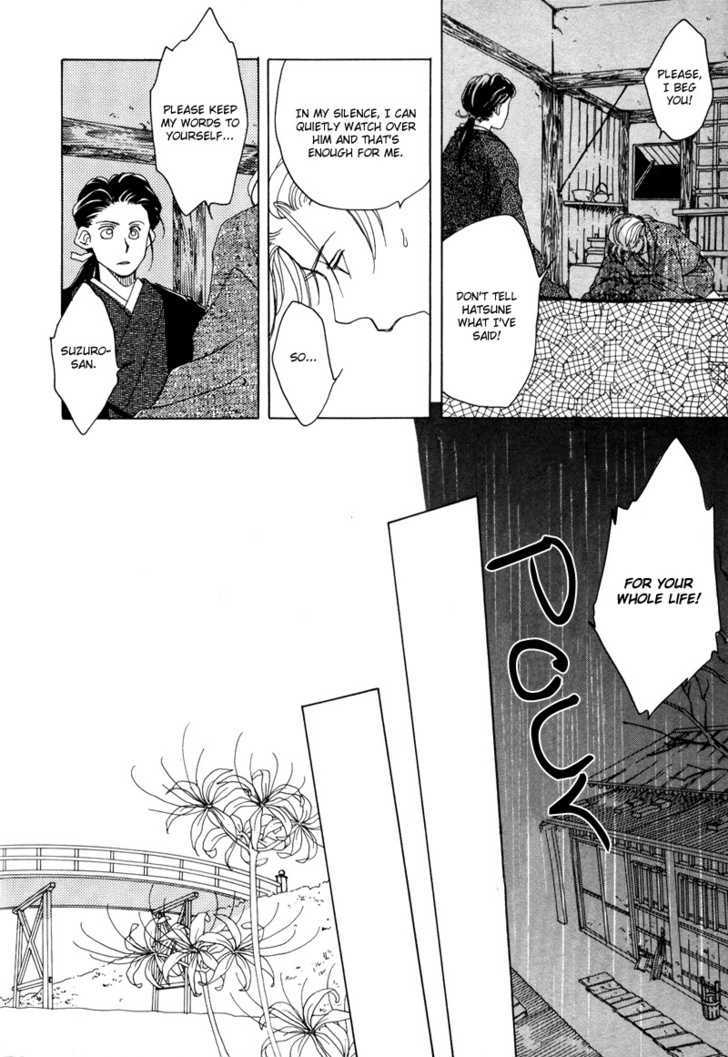 Higan Sugimade Chapter 1.1 page 26 - Chapter 1.1 : Until the Equinox Have Passed