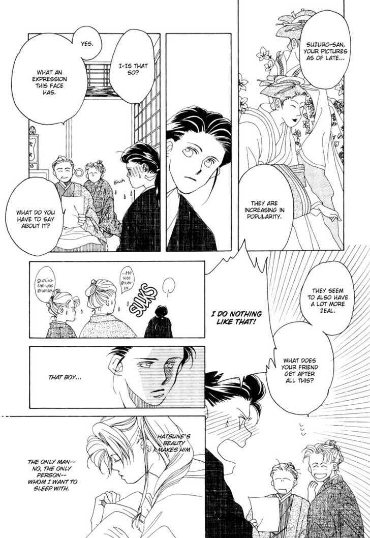Higan Sugimade Chapter 1.1 page 27 - Chapter 1.1 : Until the Equinox Have Passed