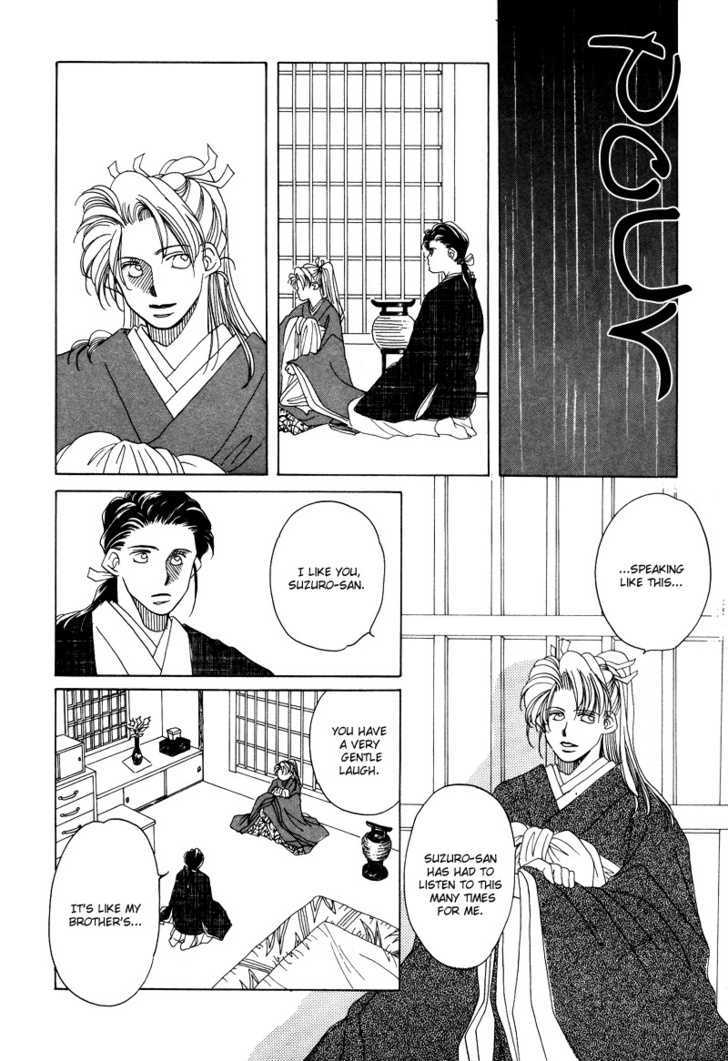 Higan Sugimade Chapter 1.1 page 32 - Chapter 1.1 : Until the Equinox Have Passed