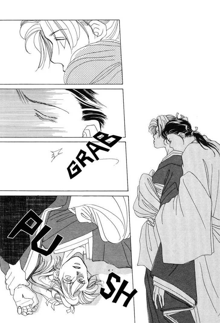 Higan Sugimade Chapter 1.1 page 34 - Chapter 1.1 : Until the Equinox Have Passed