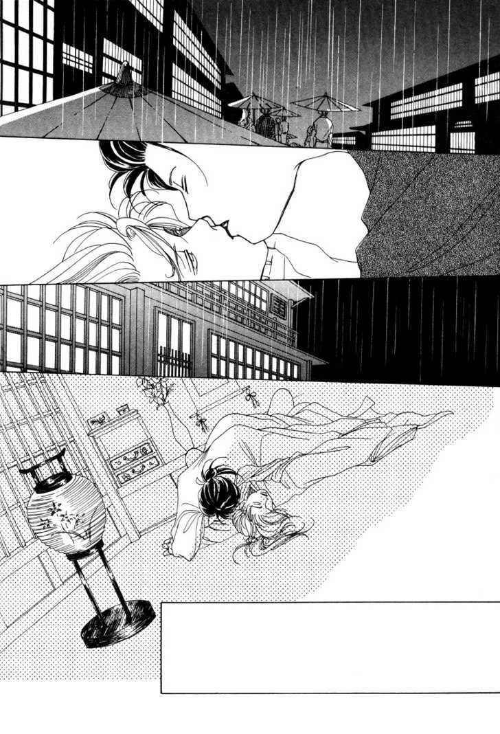 Higan Sugimade Chapter 1.1 page 36 - Chapter 1.1 : Until the Equinox Have Passed