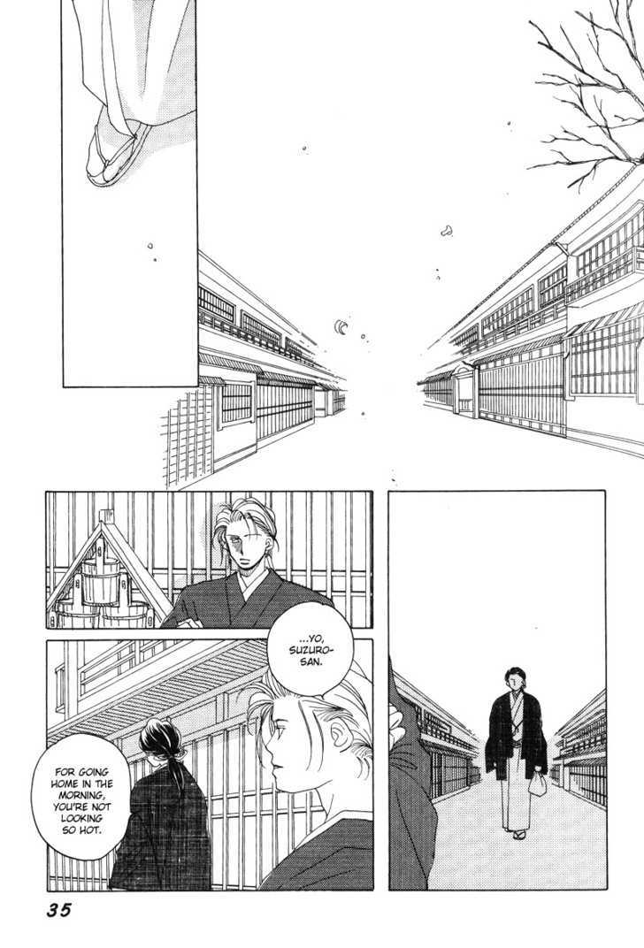 Higan Sugimade Chapter 1.1 page 37 - Chapter 1.1 : Until the Equinox Have Passed