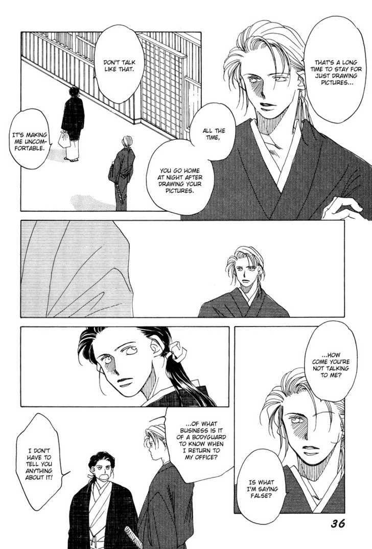 Higan Sugimade Chapter 1.1 page 38 - Chapter 1.1 : Until the Equinox Have Passed