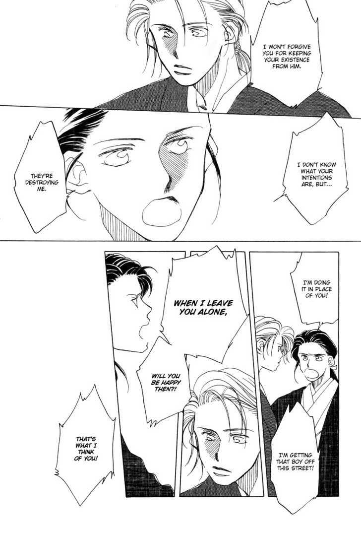 Higan Sugimade Chapter 1.1 page 41 - Chapter 1.1 : Until the Equinox Have Passed