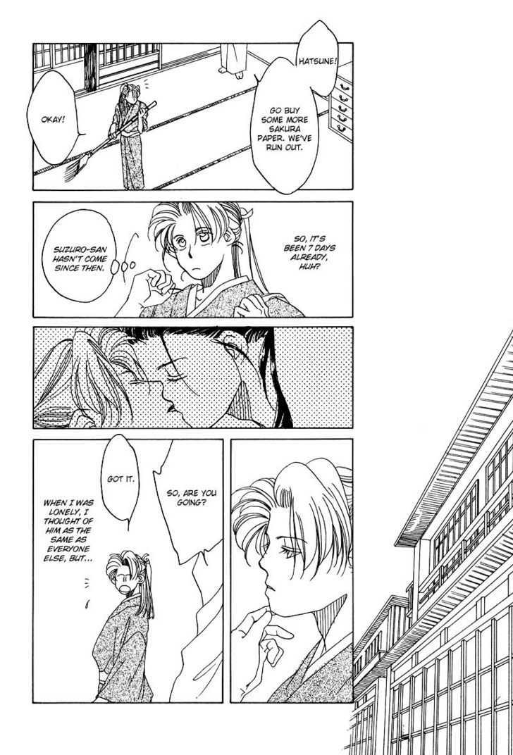 Higan Sugimade Chapter 1.1 page 42 - Chapter 1.1 : Until the Equinox Have Passed