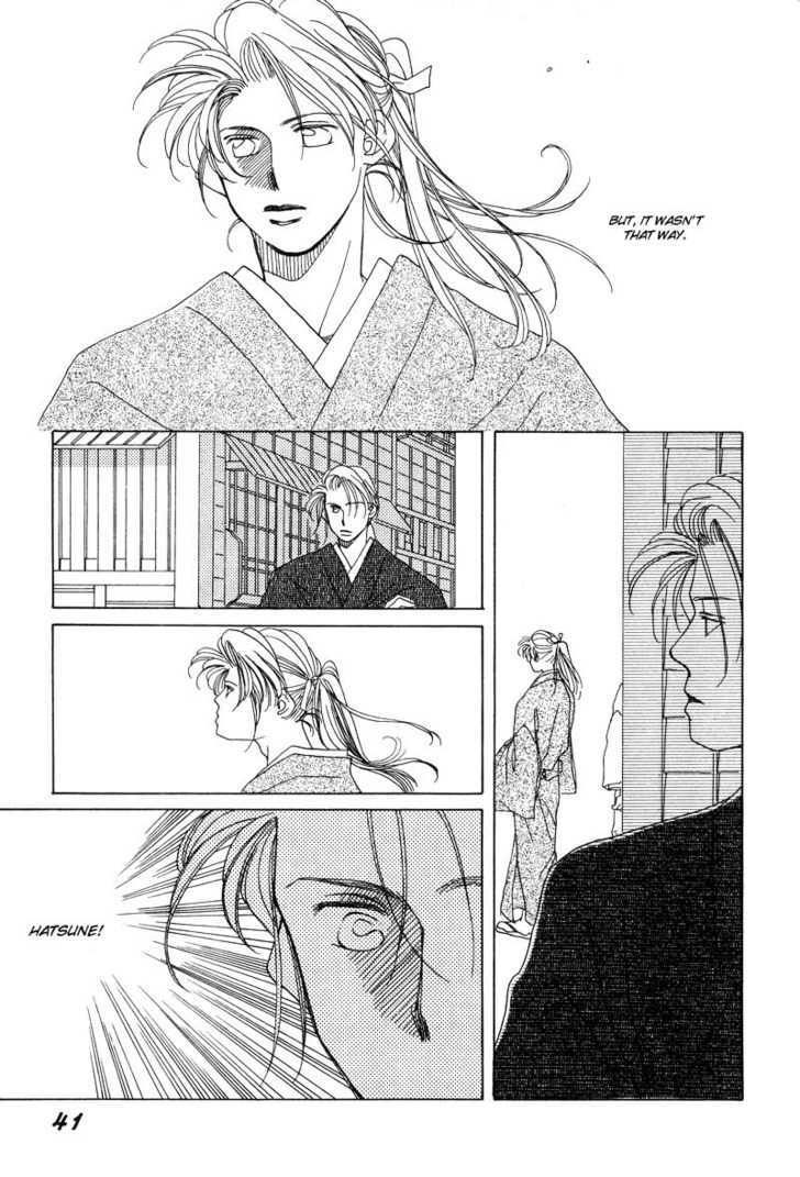 Higan Sugimade Chapter 1.1 page 43 - Chapter 1.1 : Until the Equinox Have Passed