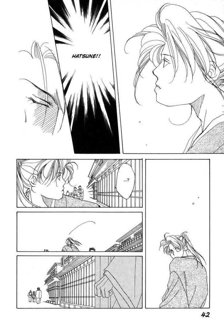 Higan Sugimade Chapter 1.1 page 44 - Chapter 1.1 : Until the Equinox Have Passed