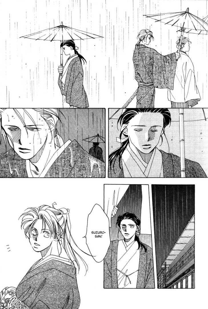 Higan Sugimade Chapter 1.1 page 47 - Chapter 1.1 : Until the Equinox Have Passed