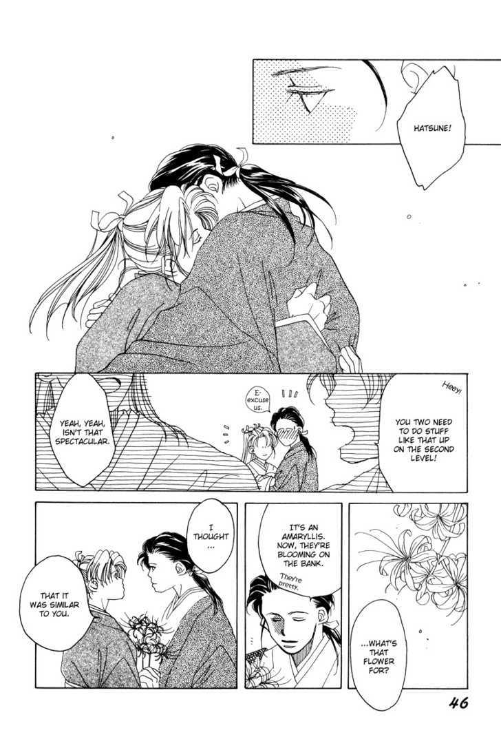 Higan Sugimade Chapter 1.1 page 48 - Chapter 1.1 : Until the Equinox Have Passed