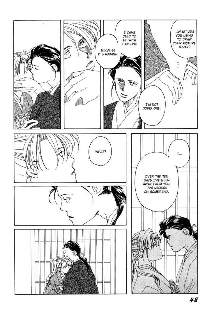 Higan Sugimade Chapter 1.1 page 50 - Chapter 1.1 : Until the Equinox Have Passed