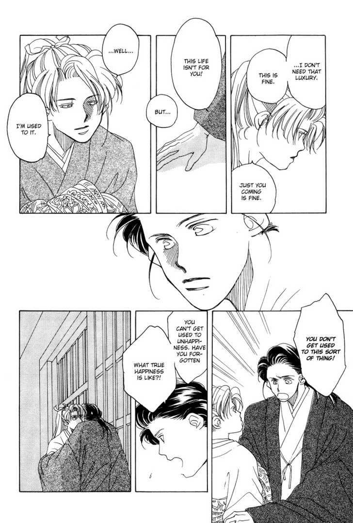 Higan Sugimade Chapter 1.1 page 52 - Chapter 1.1 : Until the Equinox Have Passed