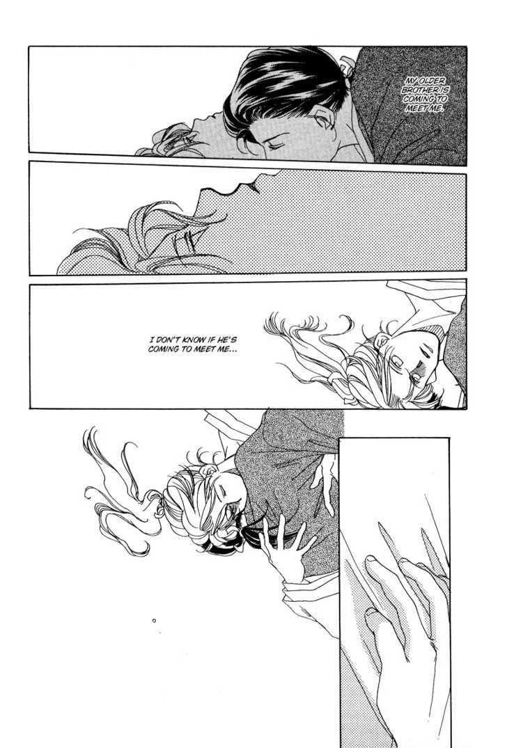 Higan Sugimade Chapter 1.1 page 54 - Chapter 1.1 : Until the Equinox Have Passed