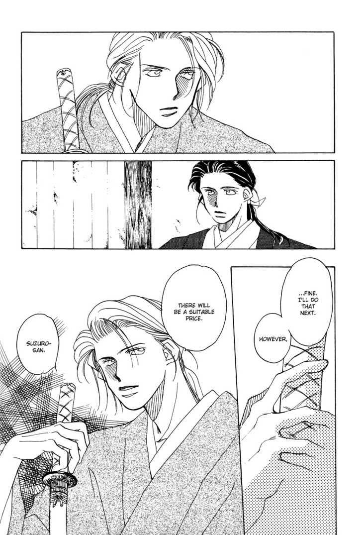 Higan Sugimade Chapter 1.1 page 56 - Chapter 1.1 : Until the Equinox Have Passed