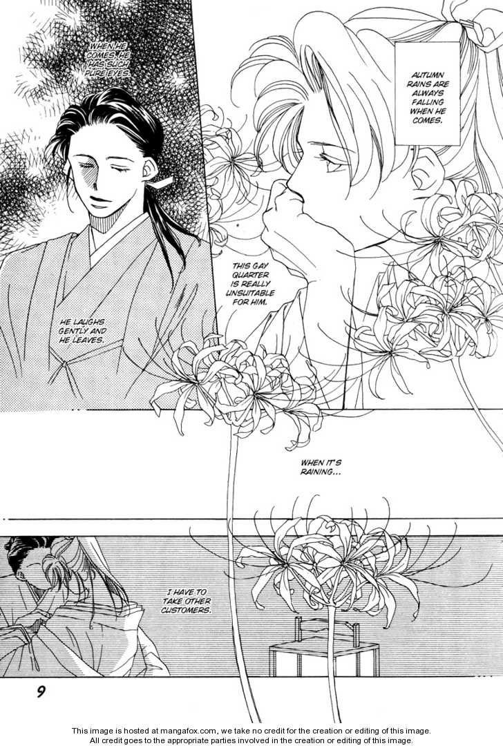 Higan Sugimade Chapter 1 page 11 - Chapter 1