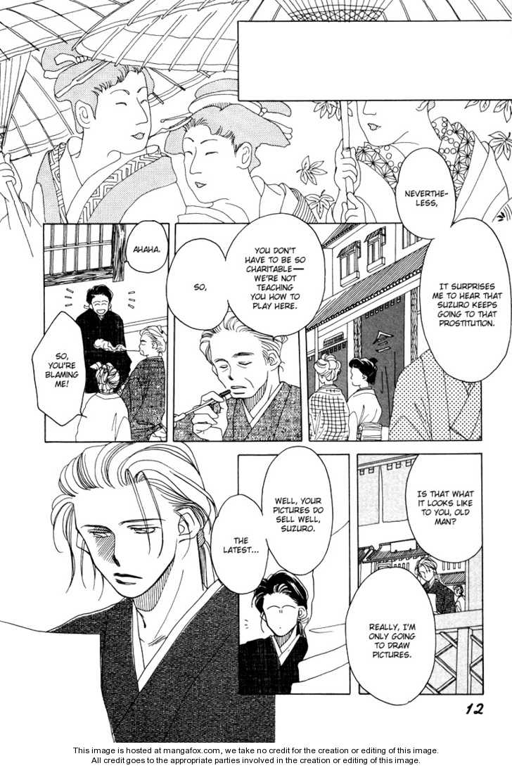 Higan Sugimade Chapter 1 page 14 - Chapter 1