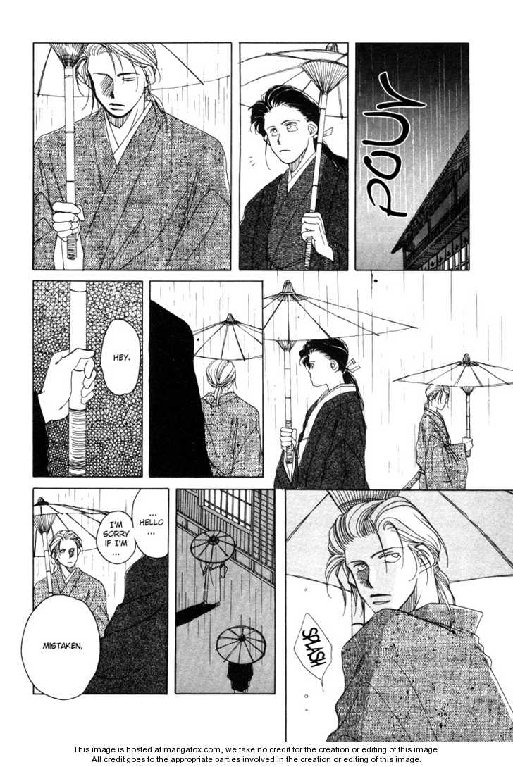Higan Sugimade Chapter 1 page 22 - Chapter 1
