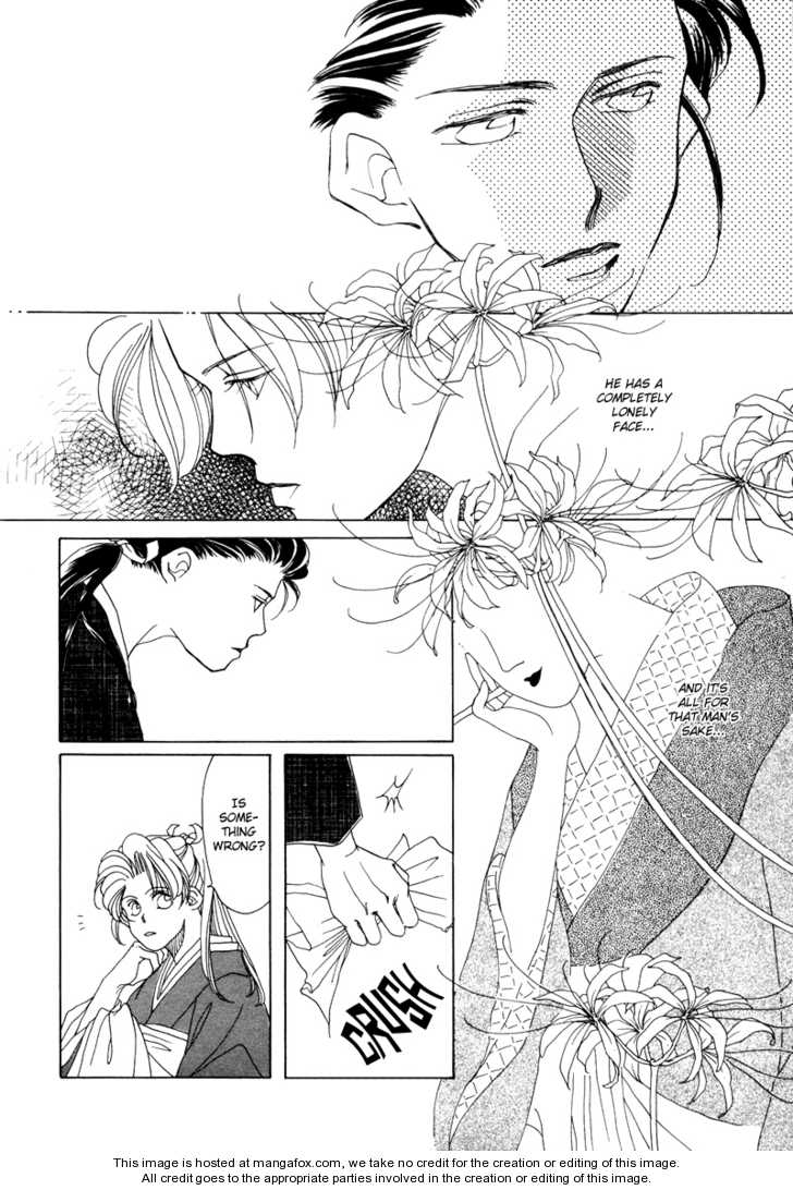 Higan Sugimade Chapter 1 page 28 - Chapter 1