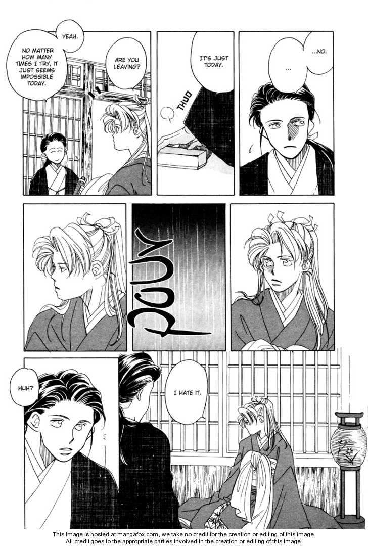 Higan Sugimade Chapter 1 page 29 - Chapter 1