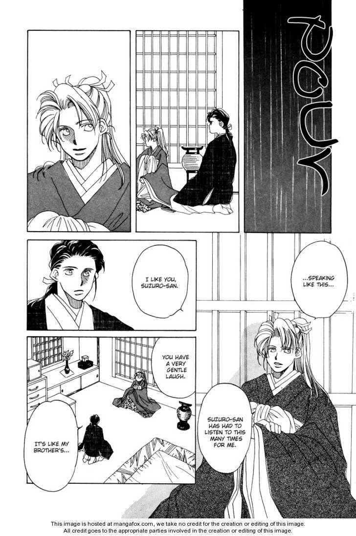 Higan Sugimade Chapter 1 page 32 - Chapter 1