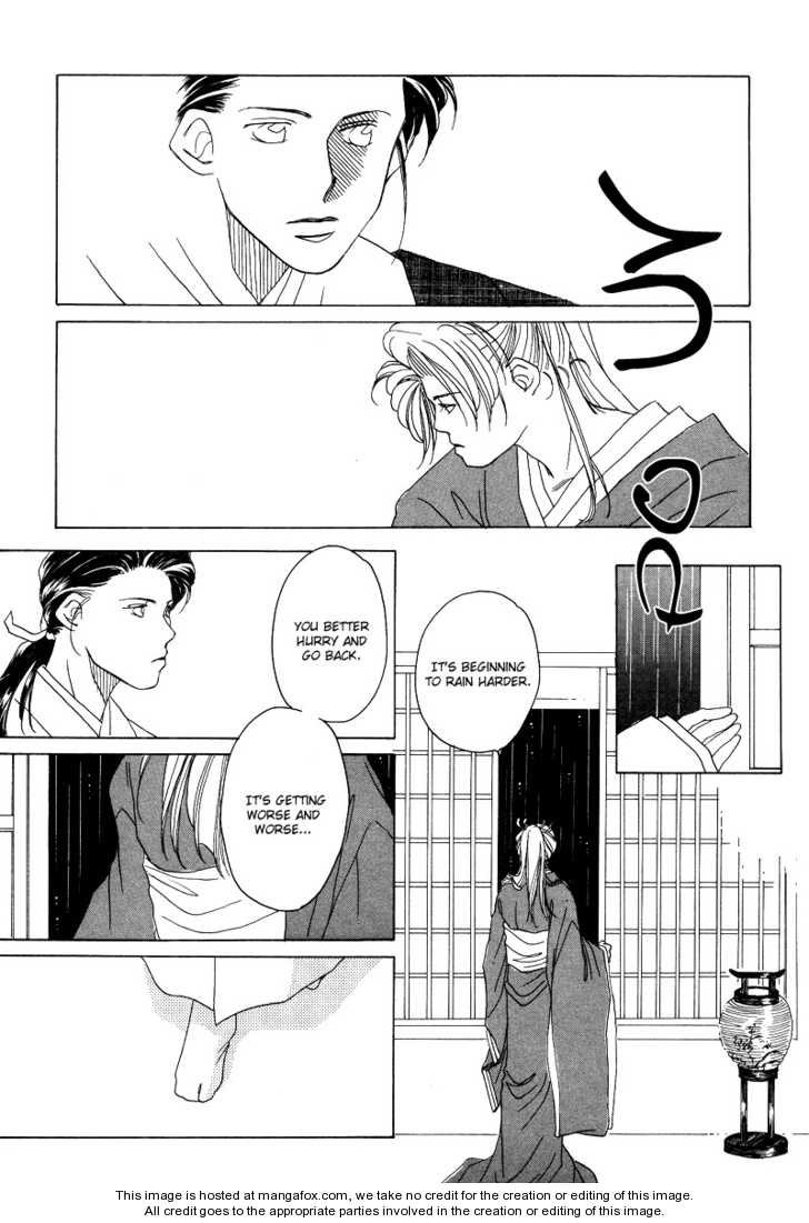 Higan Sugimade Chapter 1 page 33 - Chapter 1