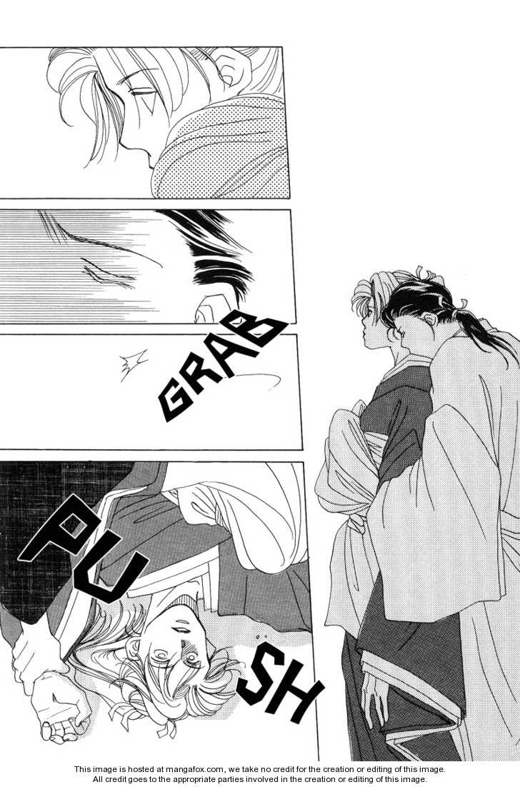Higan Sugimade Chapter 1 page 34 - Chapter 1