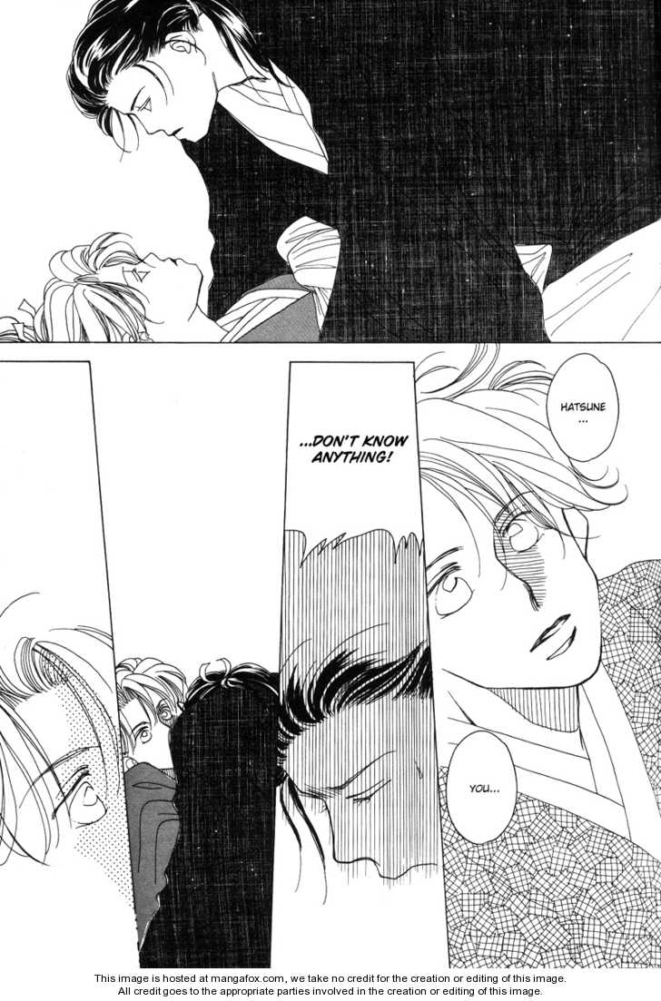 Higan Sugimade Chapter 1 page 35 - Chapter 1
