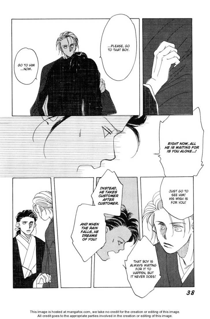 Higan Sugimade Chapter 1 page 40 - Chapter 1