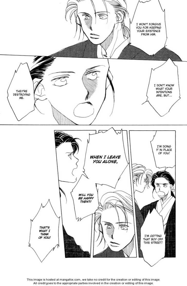 Higan Sugimade Chapter 1 page 41 - Chapter 1