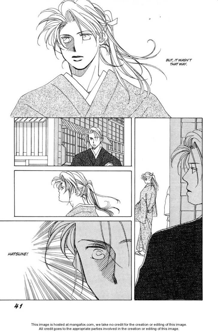 Higan Sugimade Chapter 1 page 43 - Chapter 1
