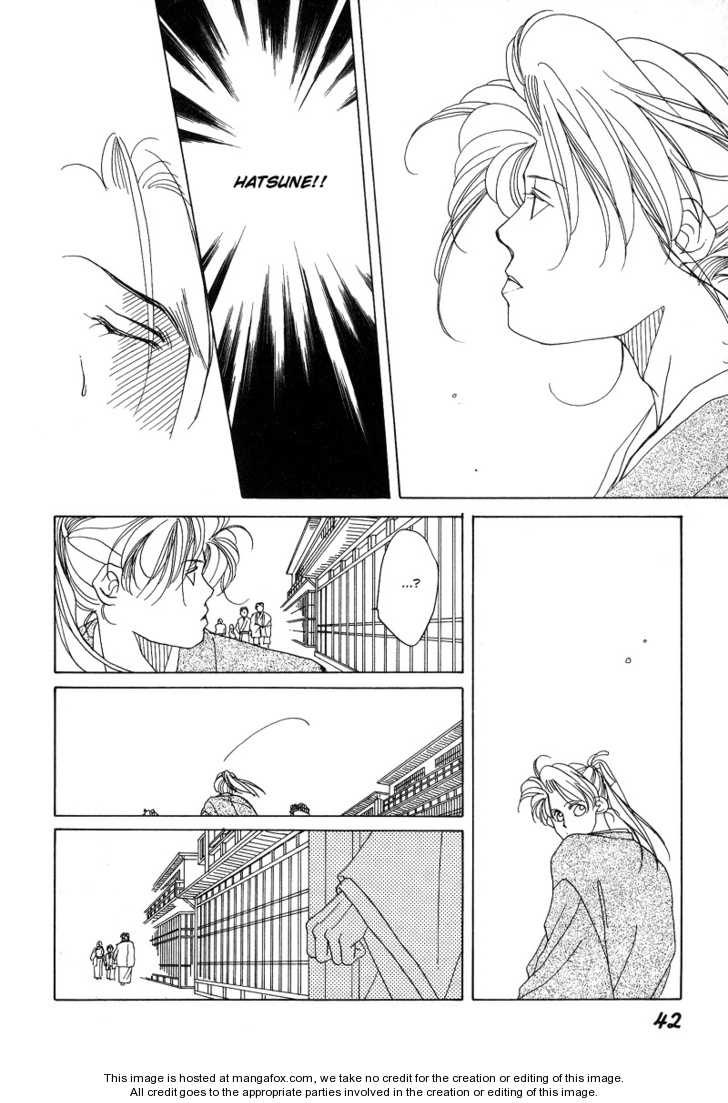 Higan Sugimade Chapter 1 page 44 - Chapter 1