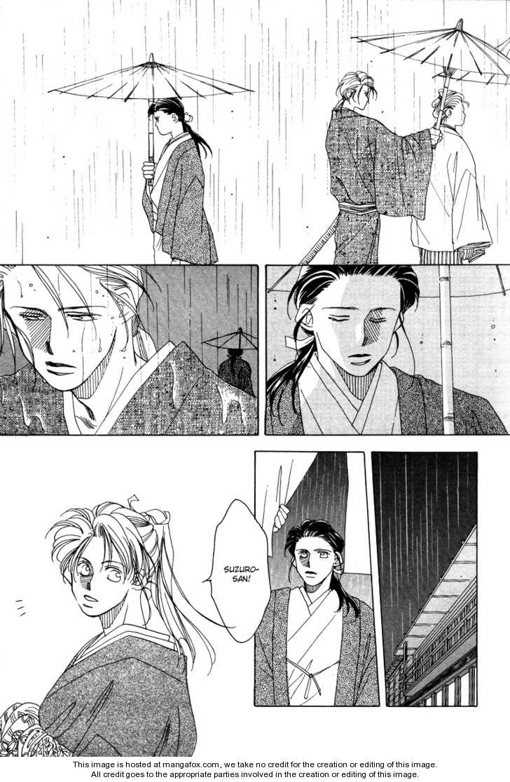 Higan Sugimade Chapter 1 page 47 - Chapter 1