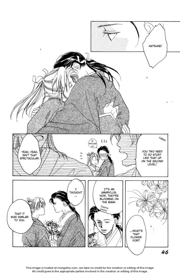 Higan Sugimade Chapter 1 page 48 - Chapter 1