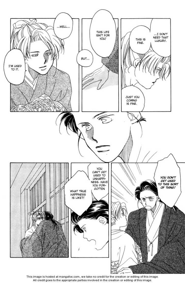 Higan Sugimade Chapter 1 page 52 - Chapter 1