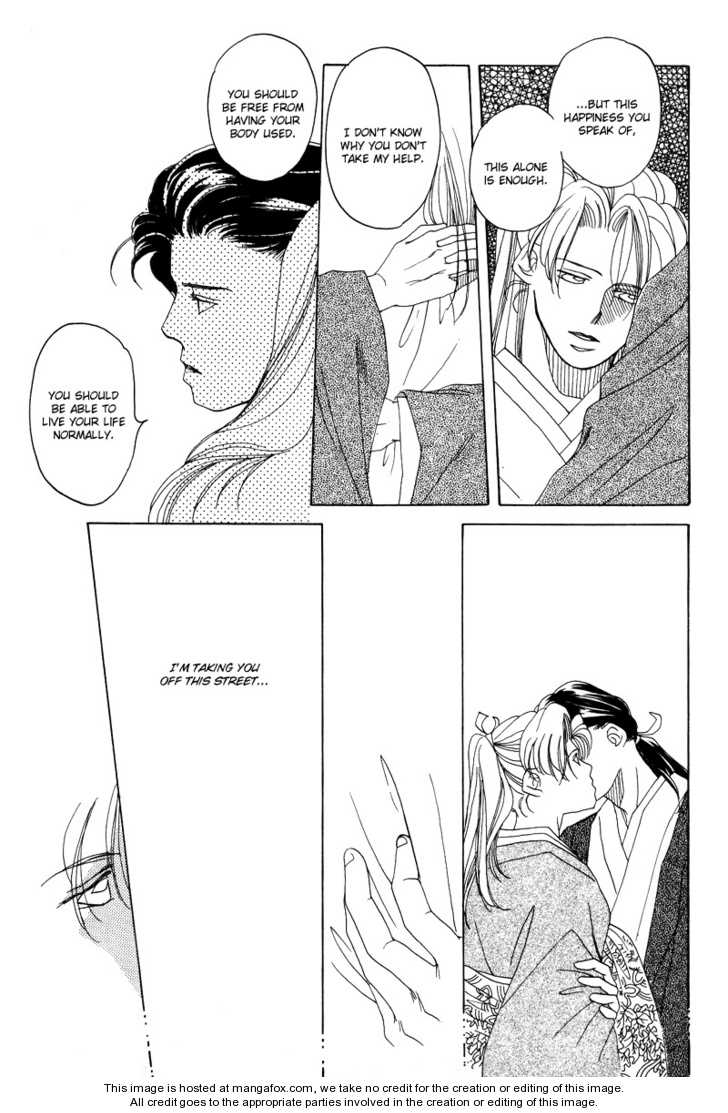 Higan Sugimade Chapter 1 page 53 - Chapter 1