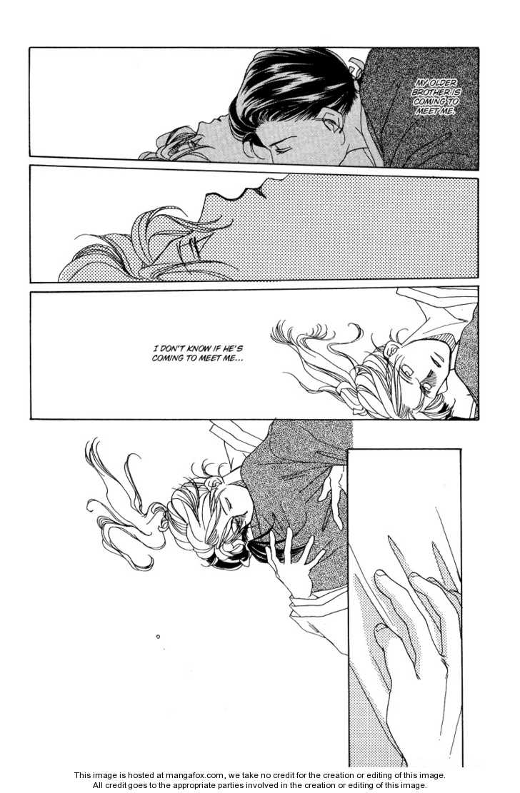 Higan Sugimade Chapter 1 page 54 - Chapter 1