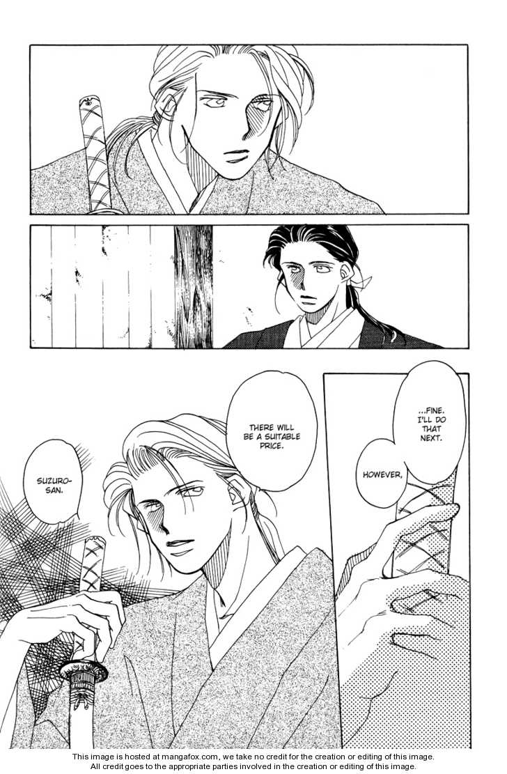 Higan Sugimade Chapter 1 page 56 - Chapter 1