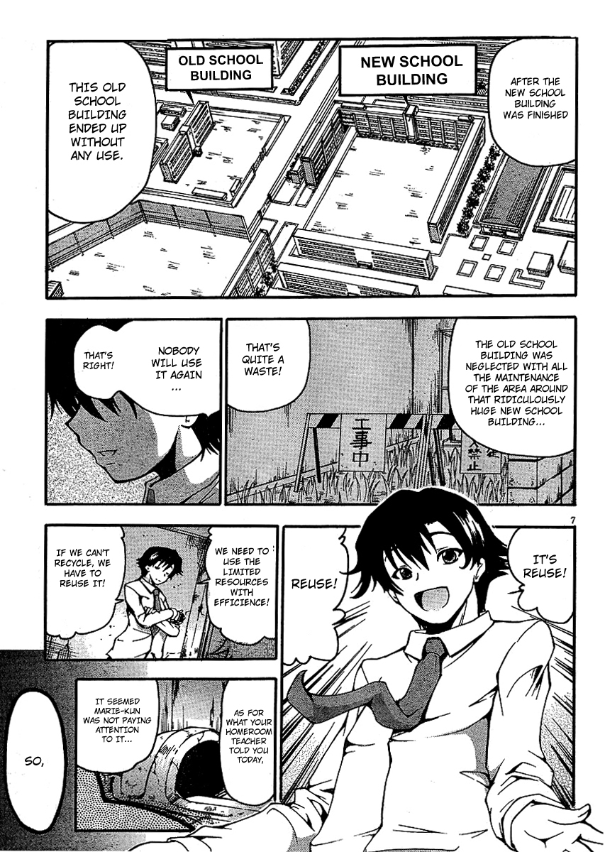 Higanbana no Saku Yoru ni Chapter 1 page 10 - Chapter 1