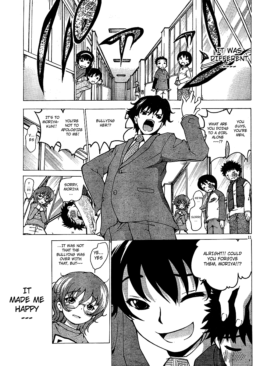 Higanbana no Saku Yoru ni Chapter 1 page 13 - Chapter 1