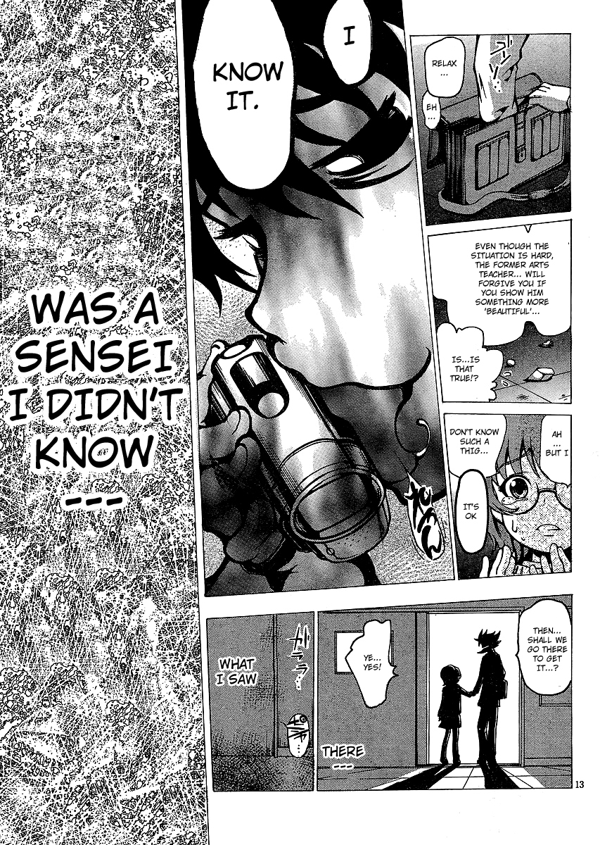Higanbana no Saku Yoru ni Chapter 1 page 15 - Chapter 1