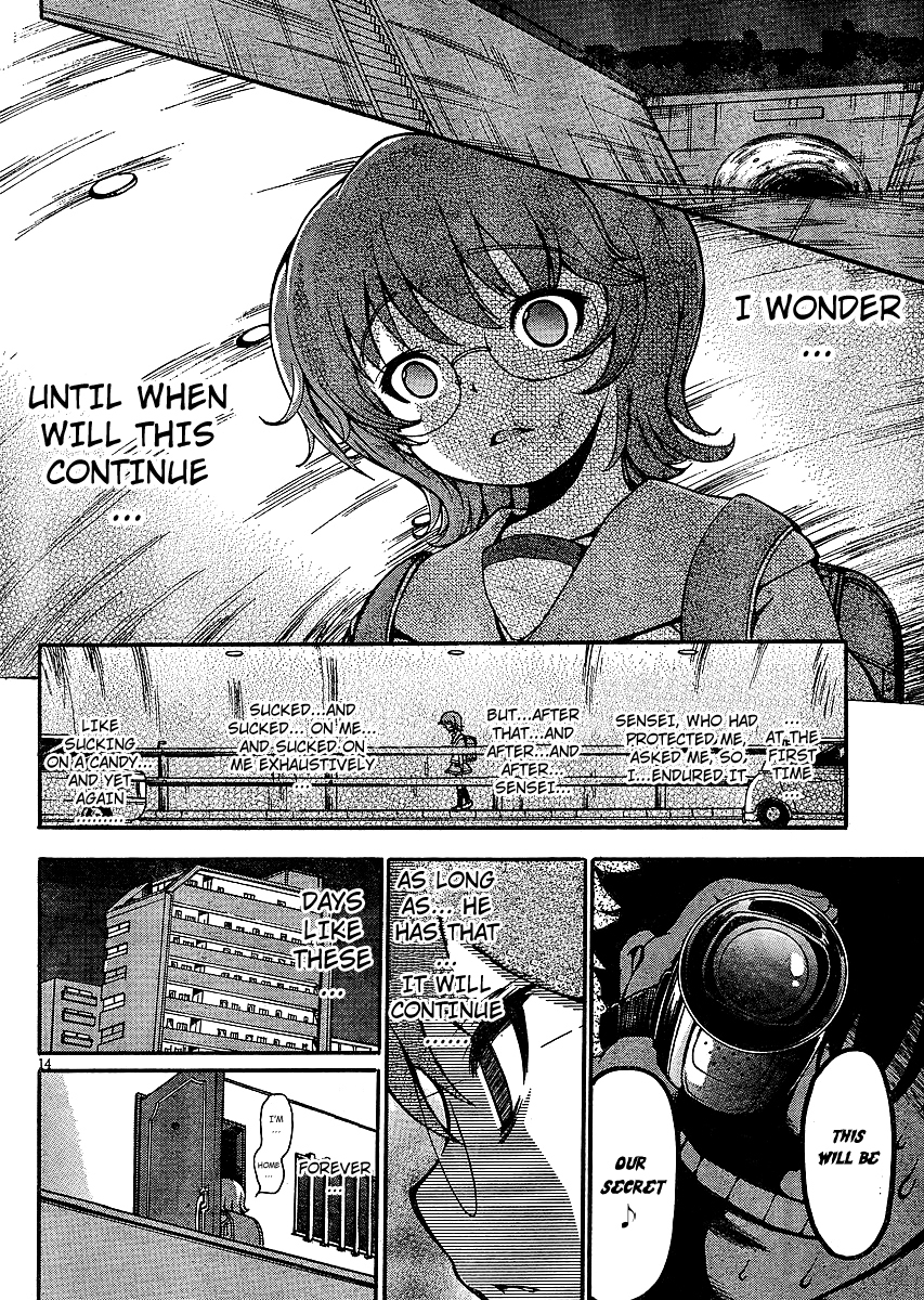Higanbana no Saku Yoru ni Chapter 1 page 16 - Chapter 1