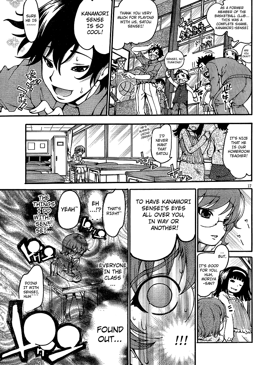 Higanbana no Saku Yoru ni Chapter 1 page 19 - Chapter 1