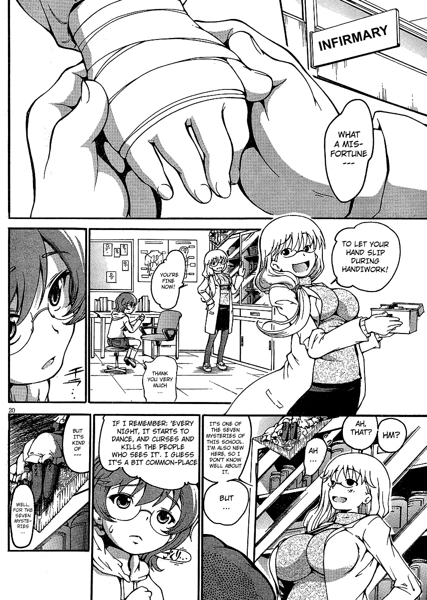 Higanbana no Saku Yoru ni Chapter 1 page 22 - Chapter 1