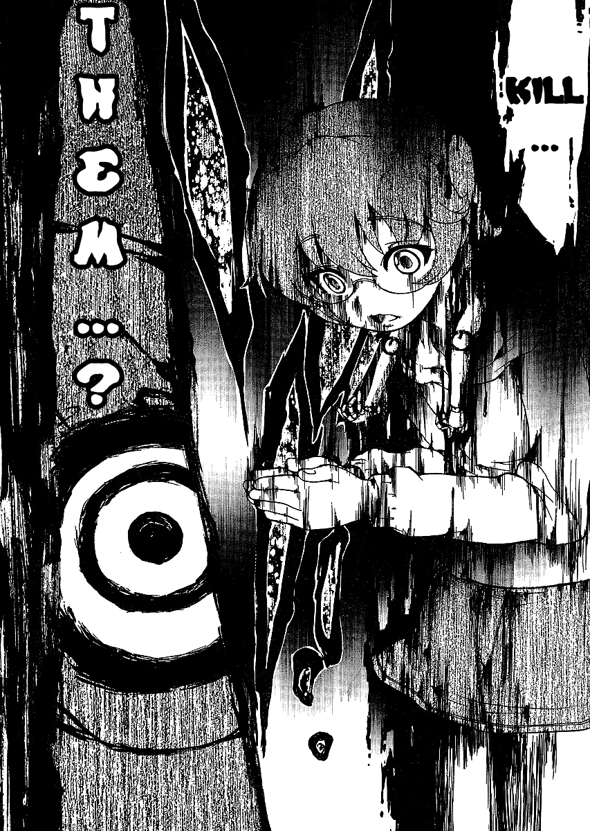 Higanbana no Saku Yoru ni Chapter 1 page 26 - Chapter 1