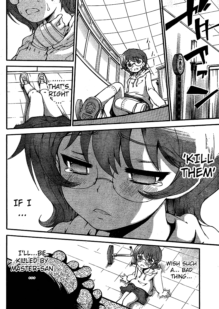 Higanbana no Saku Yoru ni Chapter 1 page 28 - Chapter 1