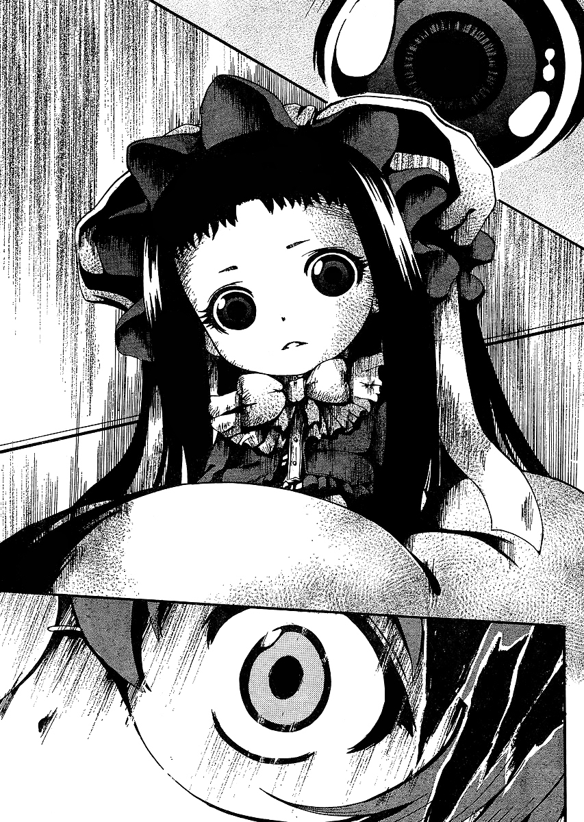 Higanbana no Saku Yoru ni Chapter 1 page 29 - Chapter 1