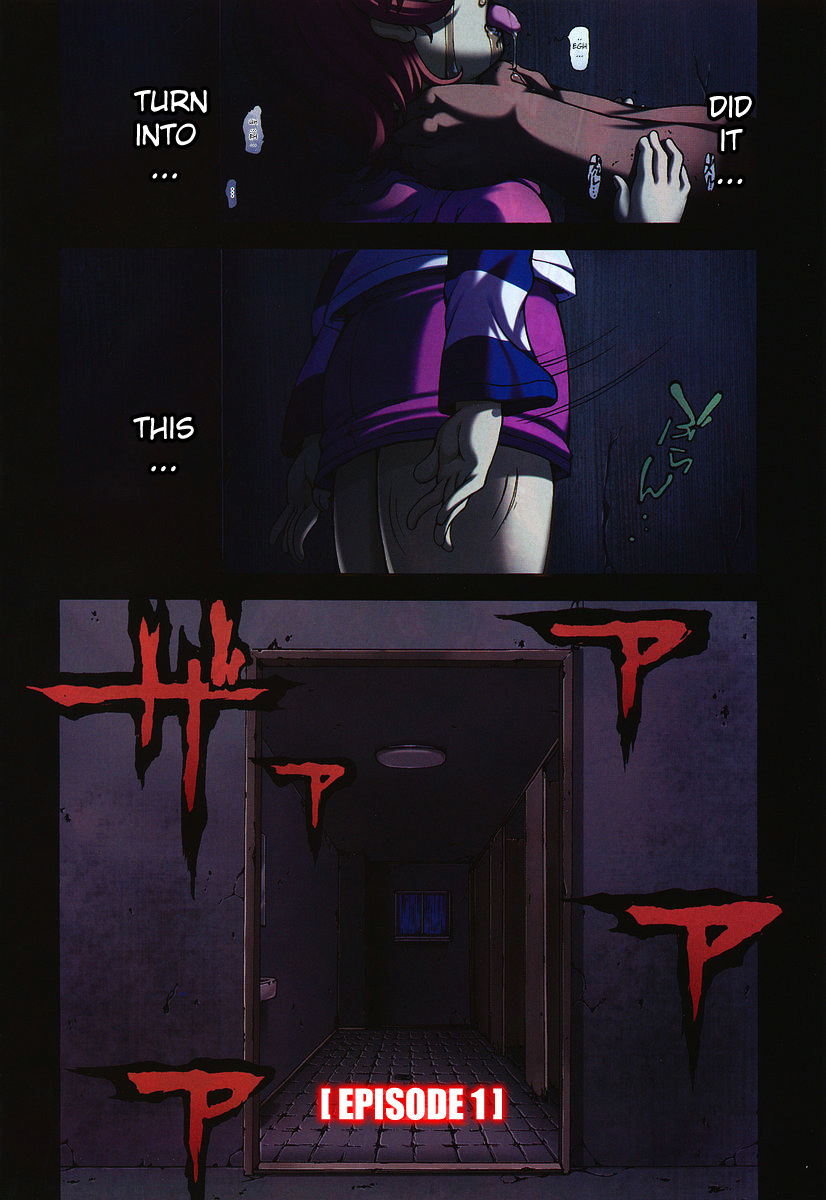 Higanbana no Saku Yoru ni Chapter 1 page 3 - Chapter 1