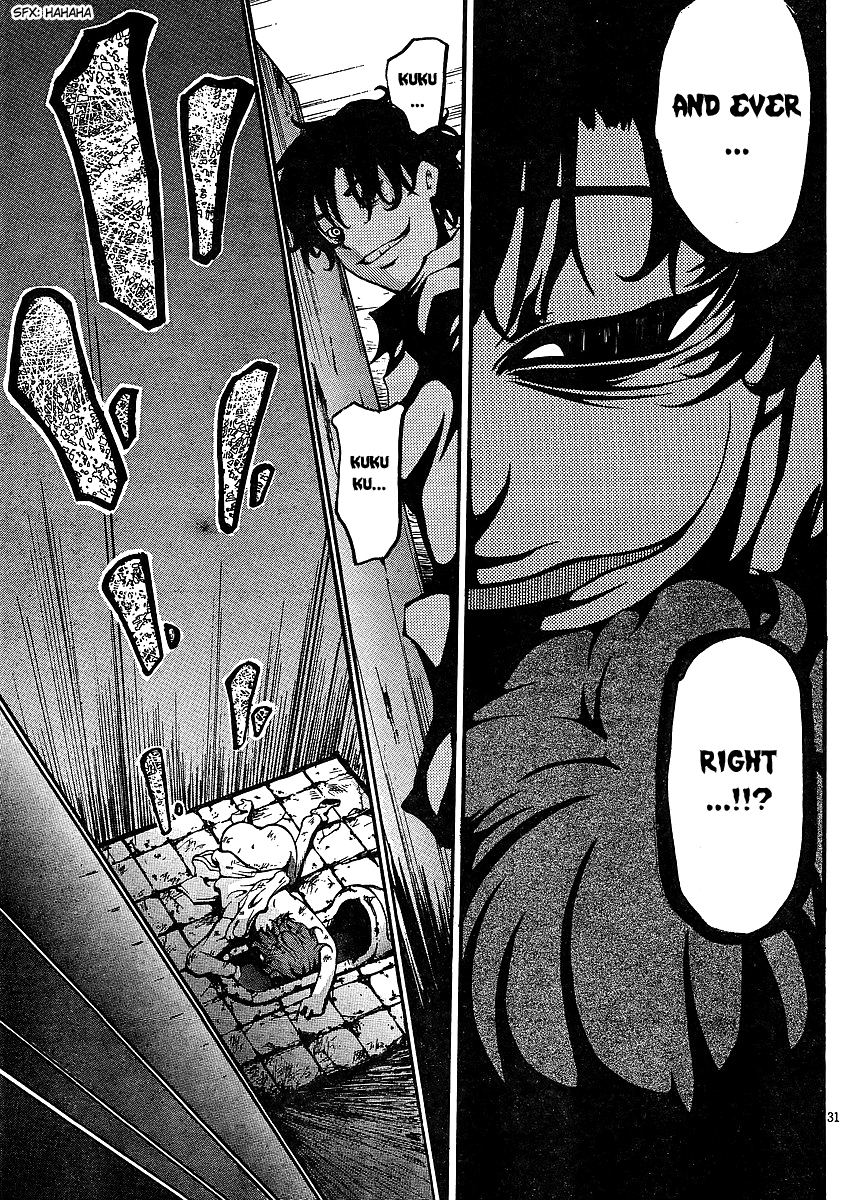 Higanbana no Saku Yoru ni Chapter 1 page 33 - Chapter 1