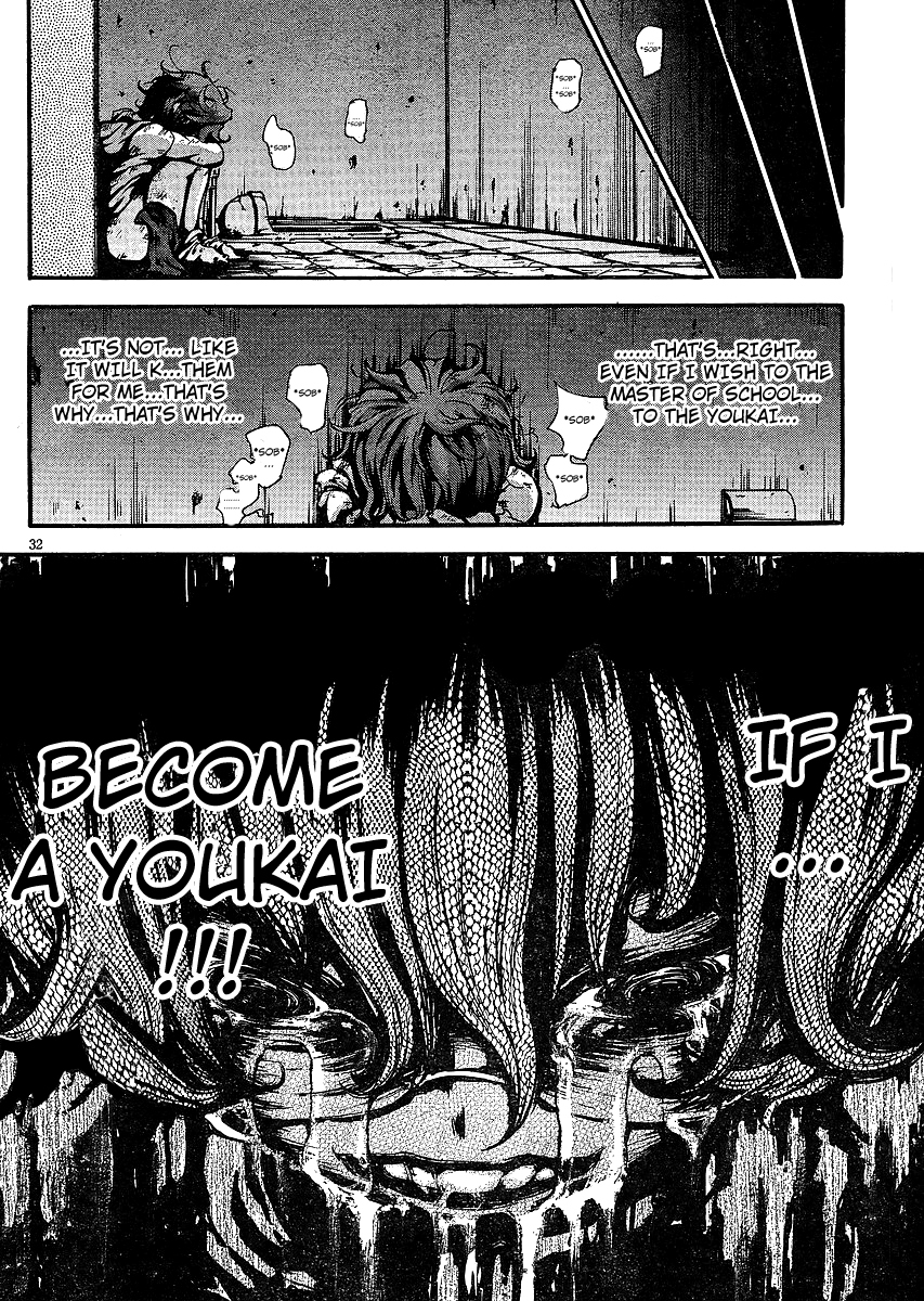 Higanbana no Saku Yoru ni Chapter 1 page 34 - Chapter 1