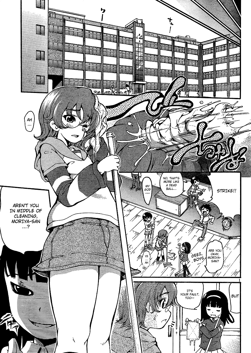Higanbana no Saku Yoru ni Chapter 1 page 4 - Chapter 1